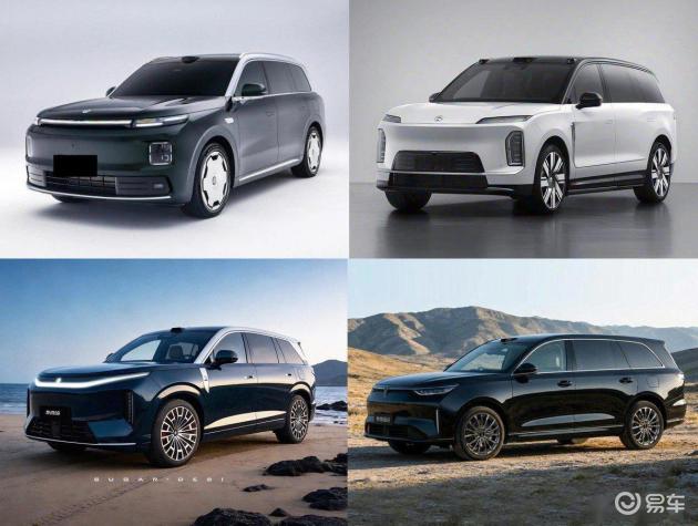2026 年大型 SUV 盛宴：四款重磅新车，谁将赢得您的青睐？
