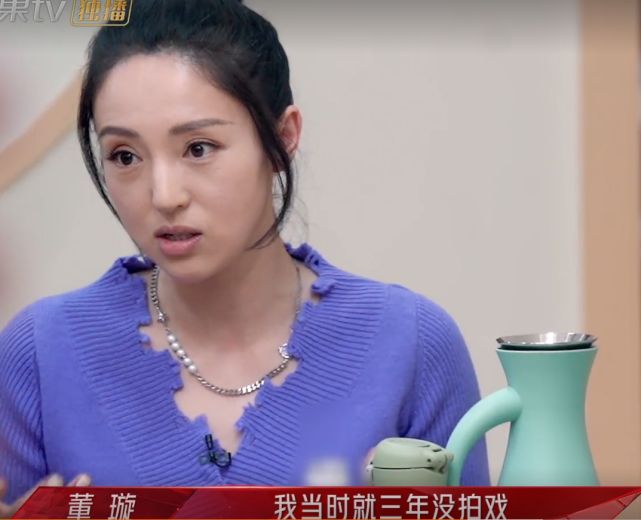 伴侣孩子父母怎么排序？董璇和那英完全相反，张柏芝：伴侣谁管他