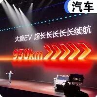 太热闹了！五款战略SUV齐登场，竞争升级