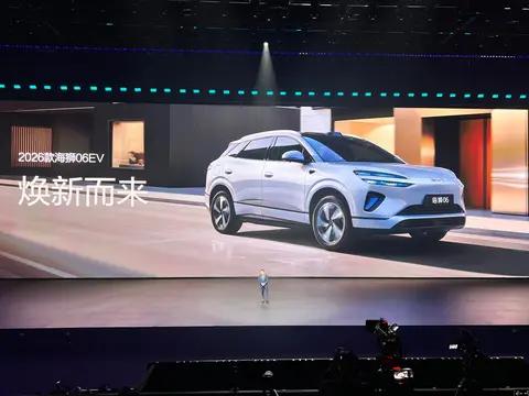 销量炸弹！海狮06EV焕新上市15.99万起，15万级纯电SUV直接封神