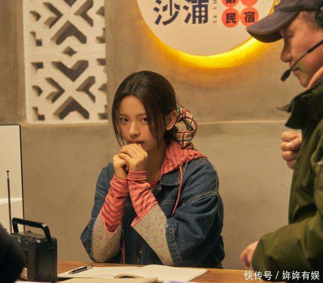 杨超越剧版喜剧之王过审！渔女造型很复古，喜人齐聚看点多！