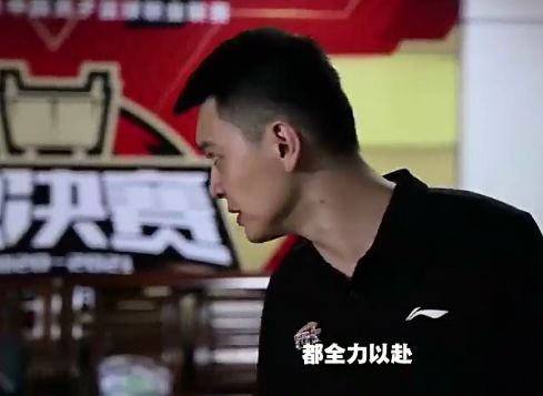 加时赢G2！杨鸣更衣室发表战斗宣言：吃好喝好 最后一场加油