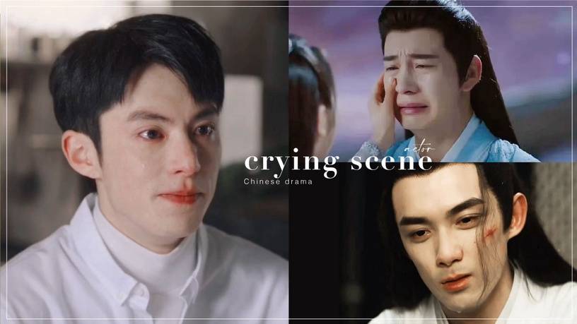 95生哭戏比一比!陈星旭好笑,王鹤棣哭得好看,吴磊哭得揪心,宋威龙很会哭_图片_来源_微博
