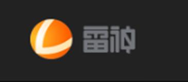 雷神(武汉)网络技术有限公司-CMMI中文网