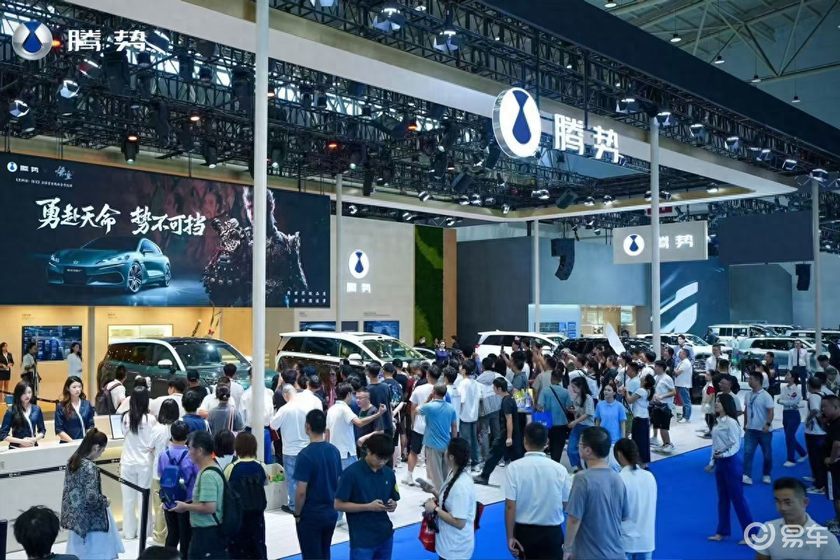 9系双旗舰联手出击!2026款腾势N9/腾势D9武汉上市