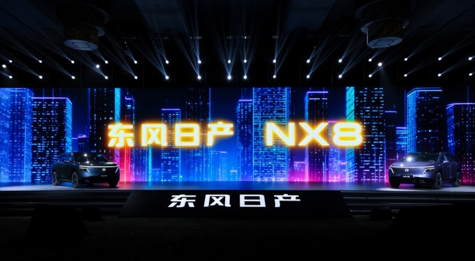 东风日产NX8来了!家用SUV又多了个靠谱新选择_新闻
