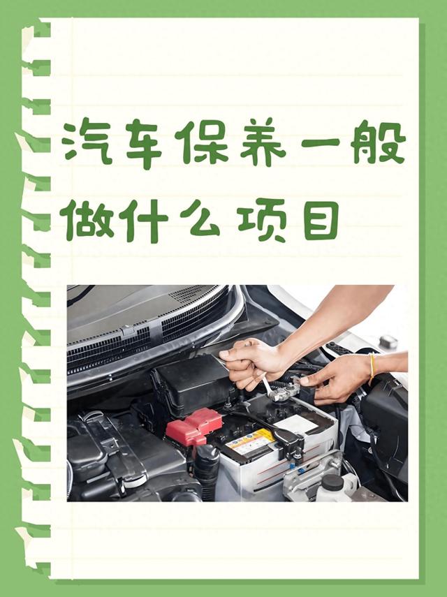车主高频问题 10 问 10 答(清晰版)_首席路况官