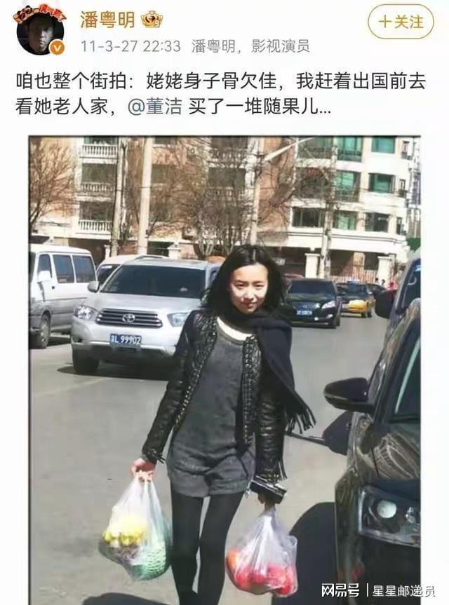 51岁潘粤明低调再婚：中年相信爱情，不是傻而是活明白了