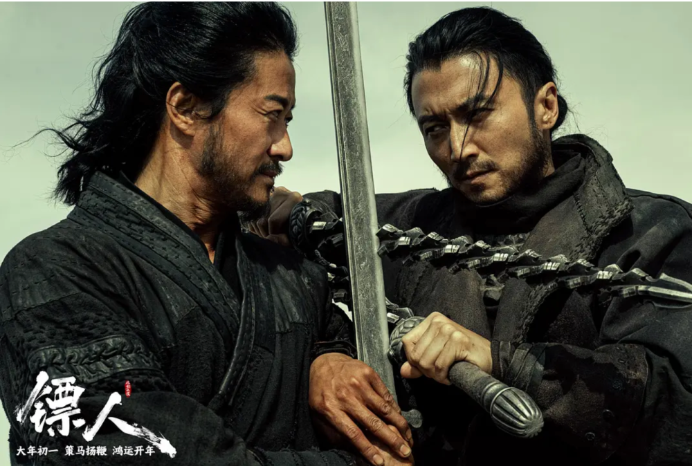 扬眉吐气！《镖人》有望成为全球武侠片冠军，吴京这次又赌赢了