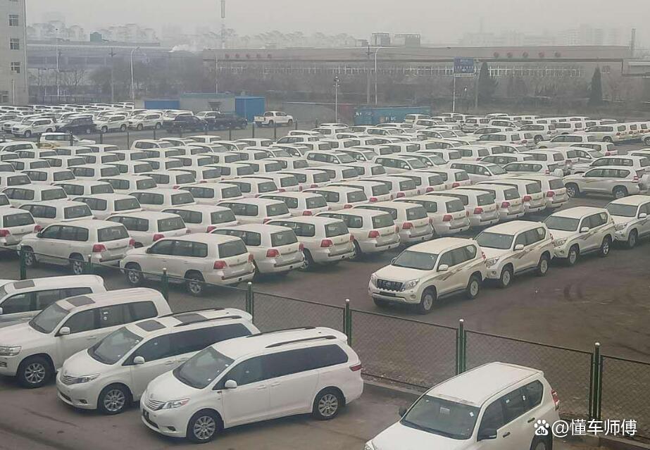 库存车为什么便宜?买了有什么影响?