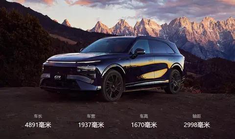 30万级国产新能源车型深度对比(2025年最新版)