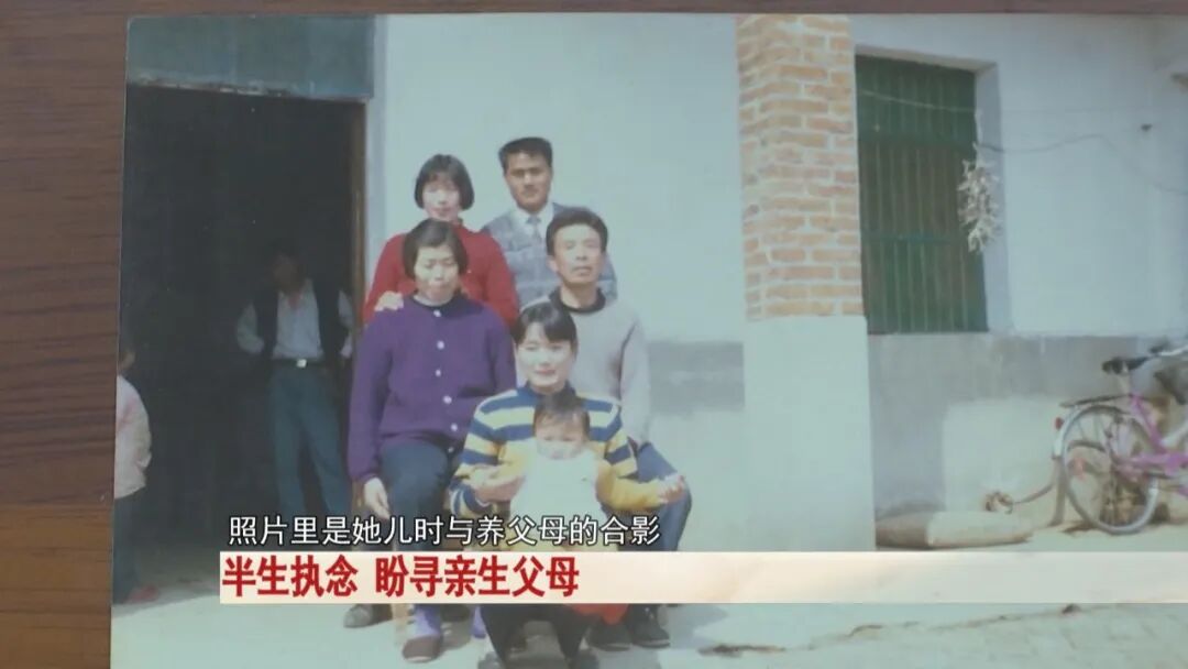 合肥53岁女子寻亲：出生一周被留在医院，如今只想见亲生父母一面...