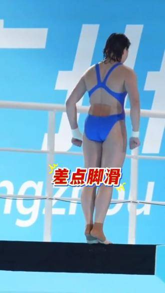 全红婵返京执行特别任务，133天未系统训练状态引关注