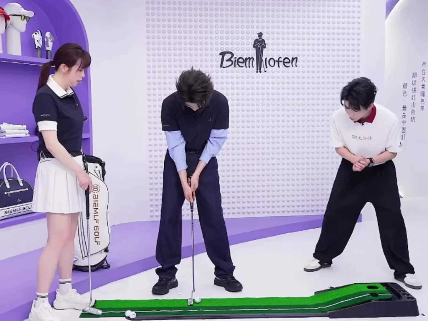 丁禹兮首次打高尔夫一杆进洞