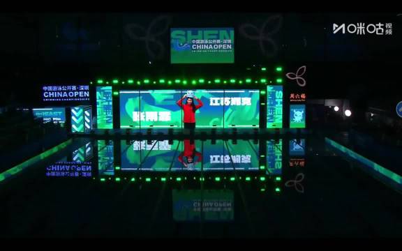 张雨霏游泳公开赛斩获奖牌，四天四项赛事表现亮眼