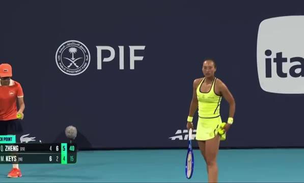 郑钦文逆转前澳网冠军凯斯，晋级迈阿密16强