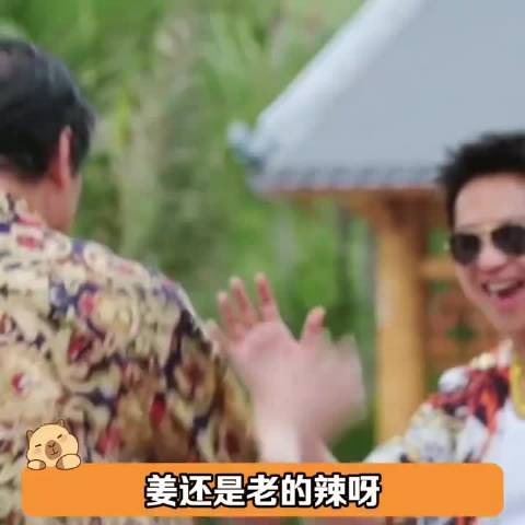 五哈团群像名场面燃情回顾，邓超鹿晗范志毅等展现热血力量