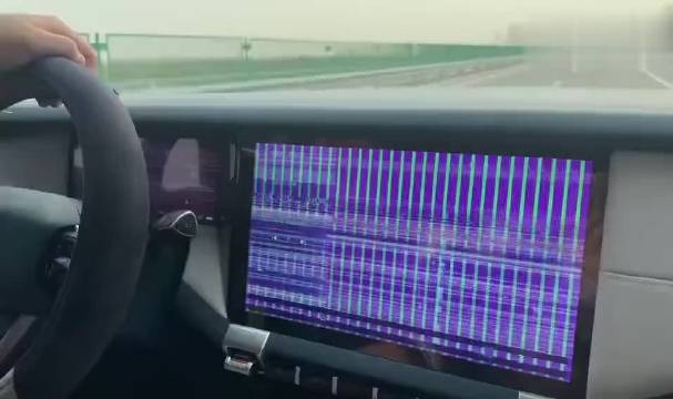 深蓝G318行驶中系统卡顿引网友询问