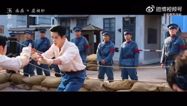 丞磊零威亚肉搏打戏荷尔蒙爆棚