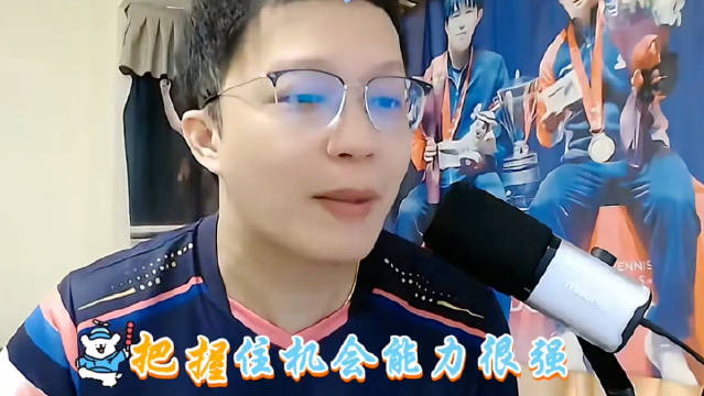 孙颖莎19年世界杯扛一单责任，刘国梁激励拼伊藤美诚