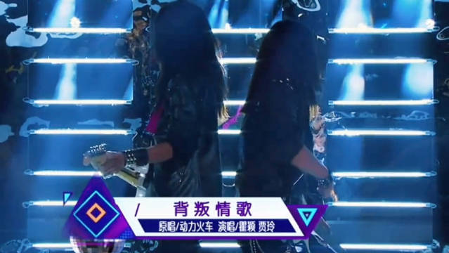 贾玲瞿颖2015春晚同框反差萌