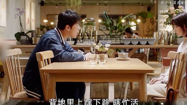 离婚后才懂原来陈屿的爱都藏在每一个为你好的日常里