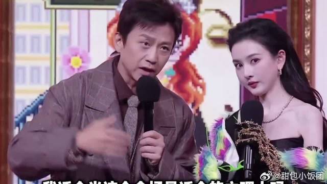宋祖儿机智回应谢娜提问，避谈邓超沈腾主理人选择