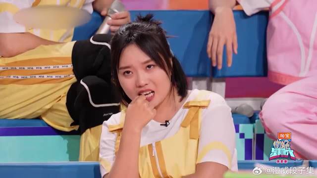 虞书欣丁禹兮的糖太好磕，玩游戏都牵手，引全场尖叫！