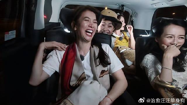这司机属实太惨！谢娜现场直接刁钻提问他，章子怡都笑哭了