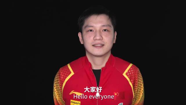 19岁樊振东替补出战世界杯夺冠