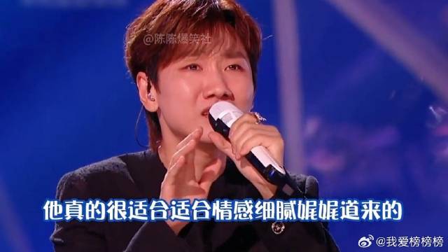 苏泷每个赛季都强到可怕：情歌就是泷泷的舒适圈啊