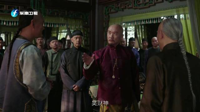 李万堂得知古平原要和洋人做生意