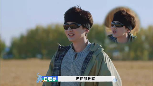 王安宇嫌金晨转圈慢，人家当面炫技，他直接看呆丨出发3