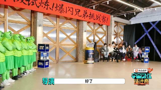 黄子韬宇宙终极boss，把王鹤棣刘耀文都吓傻了，称呼了整季的兄弟