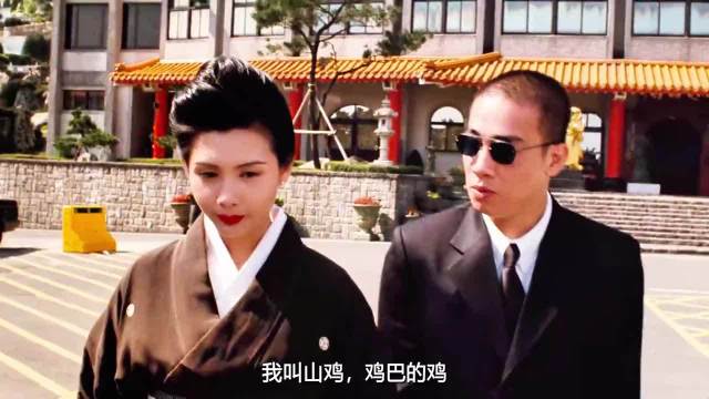 男子为保护爱人免受刑罚选择将其处决