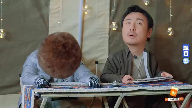 你画我猜题目黄晓明，白敬亭沈腾直接一头雾水，笑喷