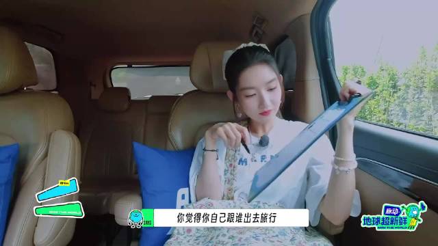 大大方方友情最好嗑，王玉雯一谈陈星旭，嘴角止不住上扬