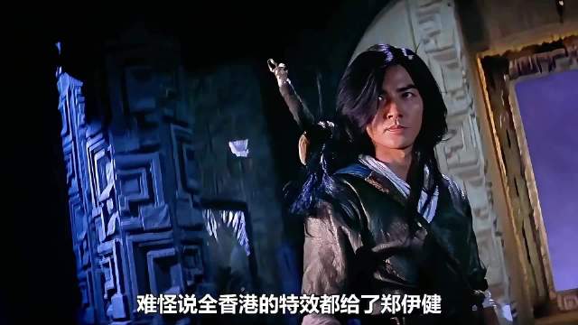 港片票房王因执念毁星途