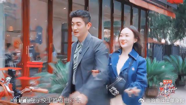 杜江情商爆表，浙江加油！