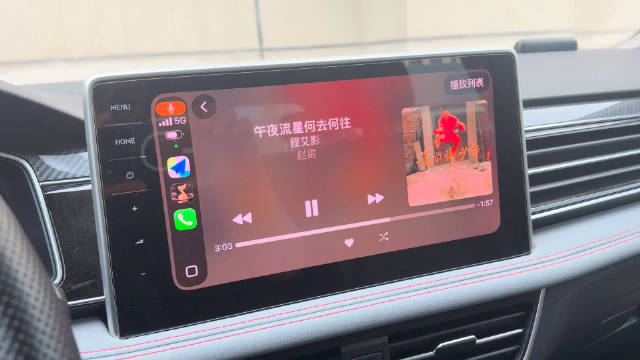 赵雷粉丝示爱,野猪驾车加油洗车