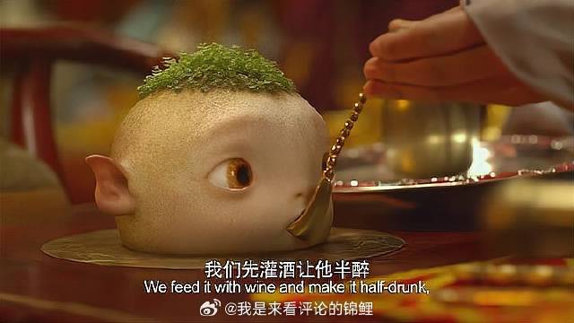 婢女端上压轴主菜 生吃妖王脑，一说吃法众人表情亮了！