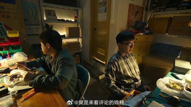 高启强为了家人 打算投案自首，不料弟弟却不乐意了