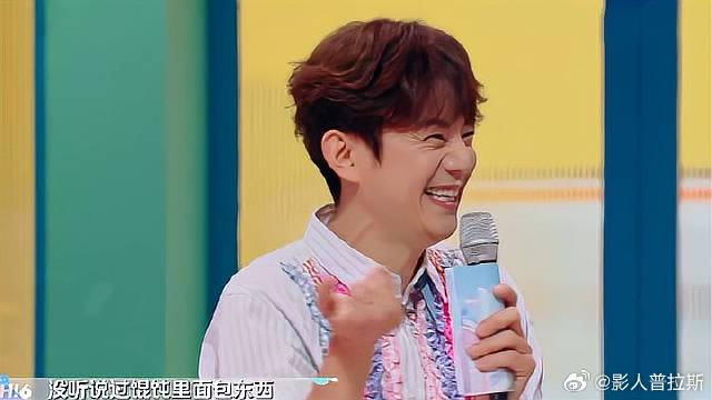 韩东君蔡文静高甜互撩，不料赵又廷的话，让何炅笑疯！