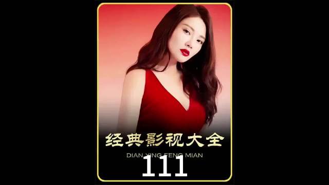 华哥与队友默契合作