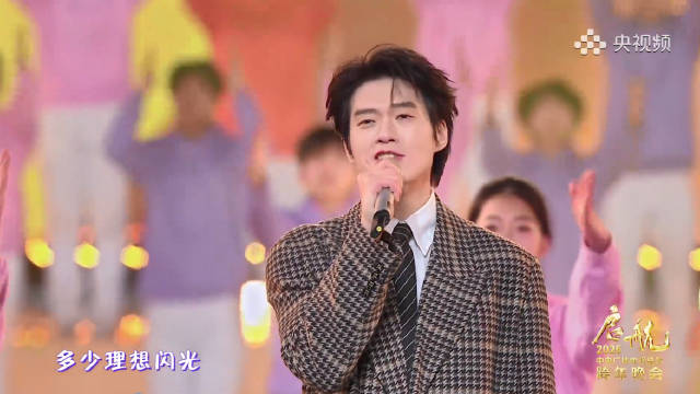 新一周和魏大勋一起向阳绽放