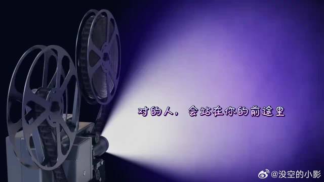 磕晕！原来小林这么早就开始电风扇式转头！