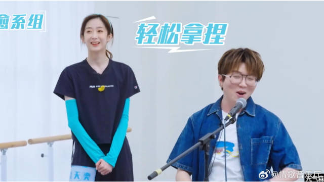 毛不易学跳舞 一秒就拿捏了，还是有点东西