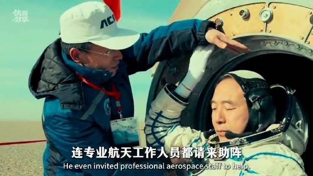 一部投资过亿的巨作却被张译的一句台词夺走了影帝