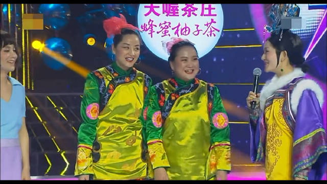 大咖秀当年仿的那个俏夕阳也是很经典的