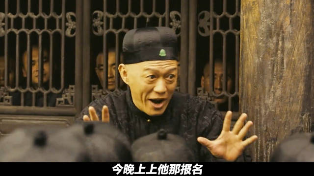 富可敌国的晋商，最后却走向破灭！《白银帝国》